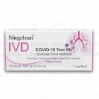 Singclean