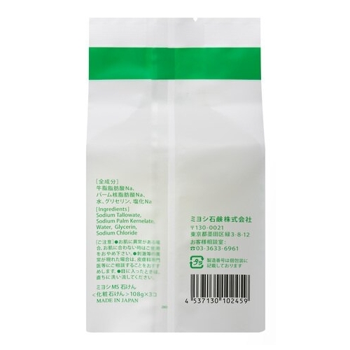 1146ebb33a0242ac110003