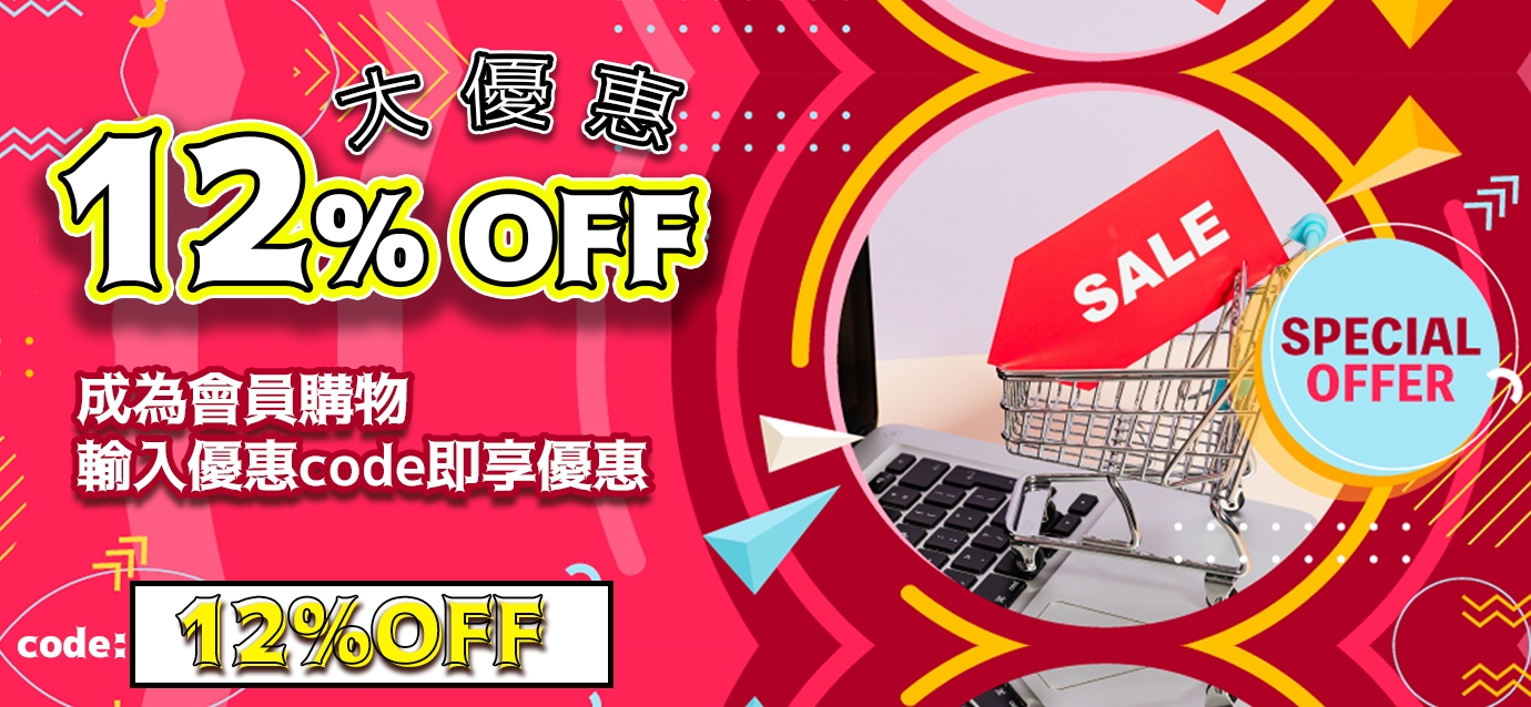 本頁圖片/檔案 - 2021DS0171_5-3